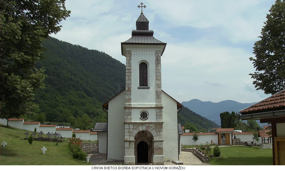Crkva svetog Đorđa Sopotnica