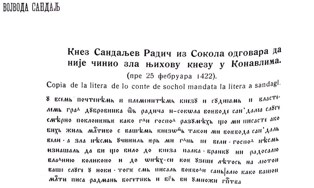 vojvoda-srpski-sandalj-hranic-kosaca-dubrovnik-knez-radic-knez-konavle-25.02.1422..